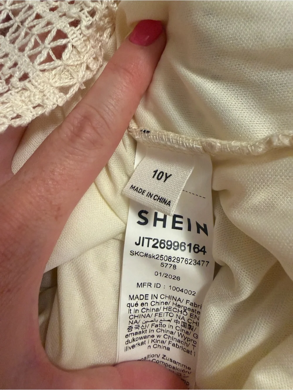SHEIN three casual